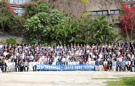 精彩回顧 | 遠(yuǎn)大方略《贏在開(kāi)局 突破增長(zhǎng)》專題課深圳站圓滿結(jié)束！