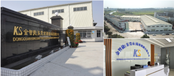 金智捷廠(chǎng)房規(guī)劃，擴(kuò)能優(yōu)化項(xiàng)目