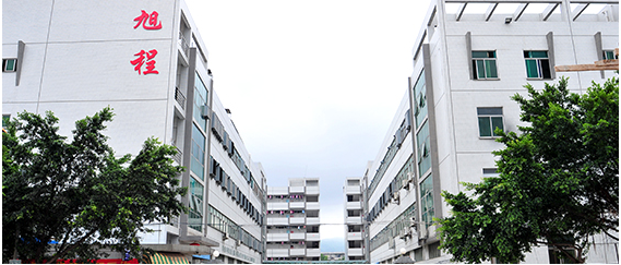 旭程電子-工廠(chǎng)搬遷精益布局項(xiàng)目