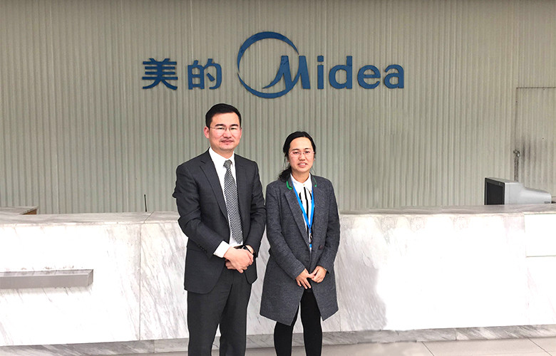 遠(yuǎn)大方略與美的集團(tuán)戰(zhàn)略合作，打造“高效供應(yīng)鏈”