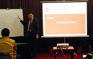 【企業內訓】2015年“關于經營規劃那點事“——時間、成就都在這！