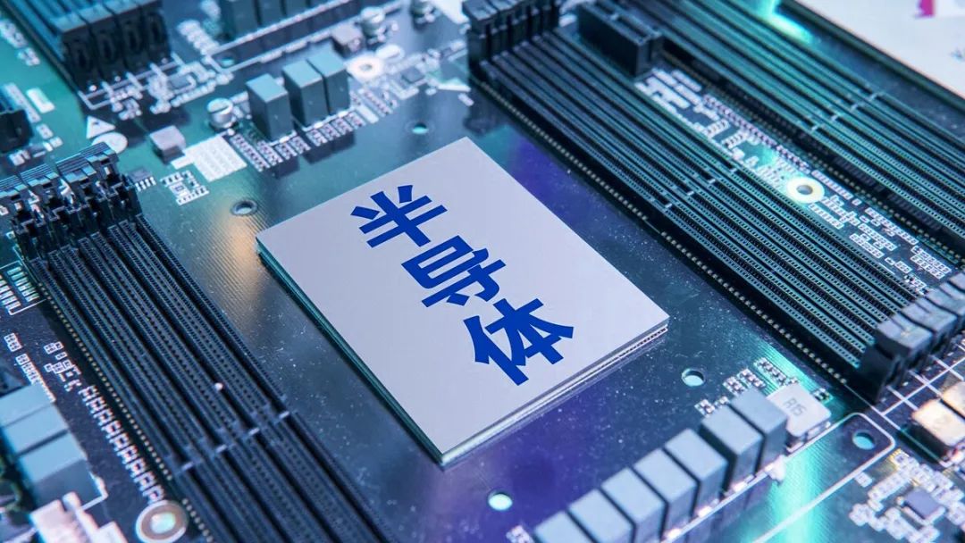 行業(yè)資訊 | 新材料行業(yè)，步入國產(chǎn)替代機遇期！